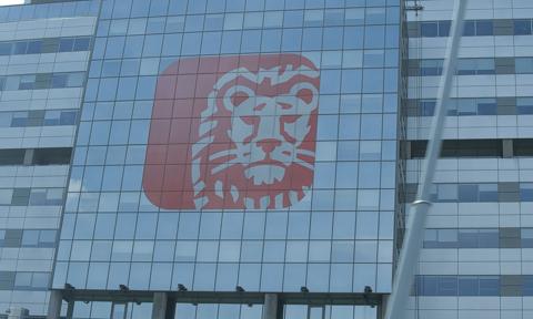 ING Bank Śląski planuje przygotować nową strategię