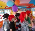 playbus