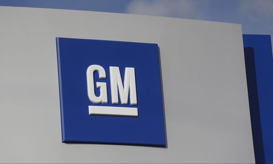 General Motors tnie etaty, by obniżyć koszty produkcji