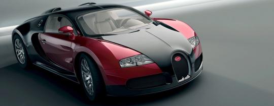 veyron