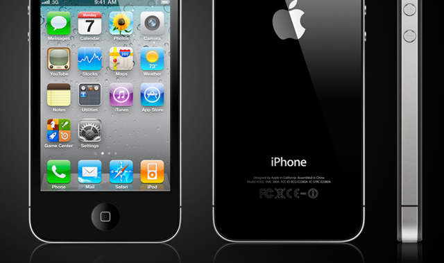 Właściciele iPhone’ów na celowniku hakerów