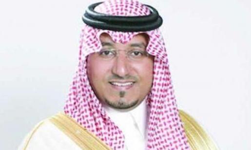 Saudyjski książę zginął w katastrofie śmigłowca