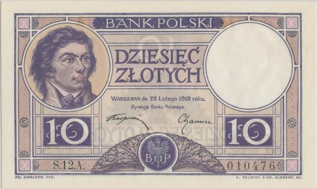 Najdroższą XX-wiecznym banknotem okazał się banknot 10 zł z 1919 r. wylicytowany do 110 tys. zł. Podobny, ale z drugiej emisji, sprzedany był w 2004 r., po raz pierwszy przełamując barierę 10 tys. zł. - Upłynęło czternaście lat, a poprzeczka podniosła się do 110 tys. zł, co dobitnie pokazało, jak ogromny potencjał skrywać mogą tak - wydawałoby się - niepozorne walory - komentuje Damian Marciniak, organizator aukcji.