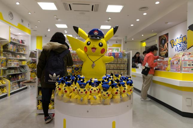 Pokemony podbiły roczny zysk o 2500%