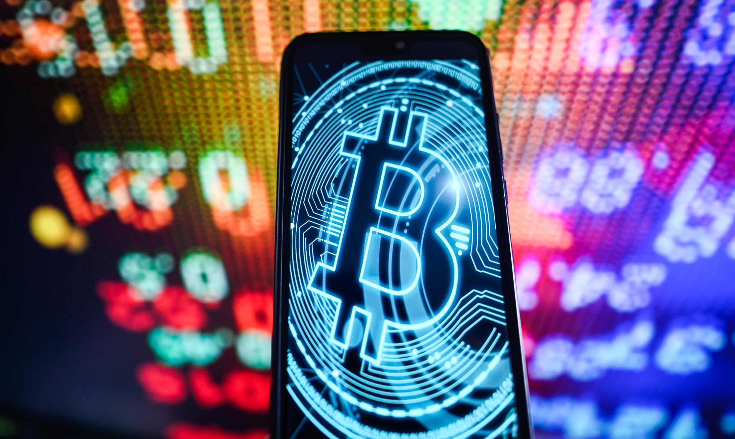 Bitcoin najniżej od maja, kryptowaluty w odwrocie. Oto przyczyny -  Bankier.pl