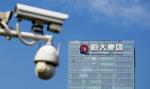 Szok w Chinach. Szef giganta deweloperskiego Evergrande przyznał się do oszustw i korupcji