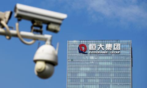 Szok w Chinach. Szef giganta deweloperskiego Evergrande przyznał się do oszustw i korupcji