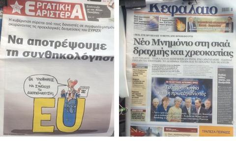 Grecy płaczą, a frankowcy płacą