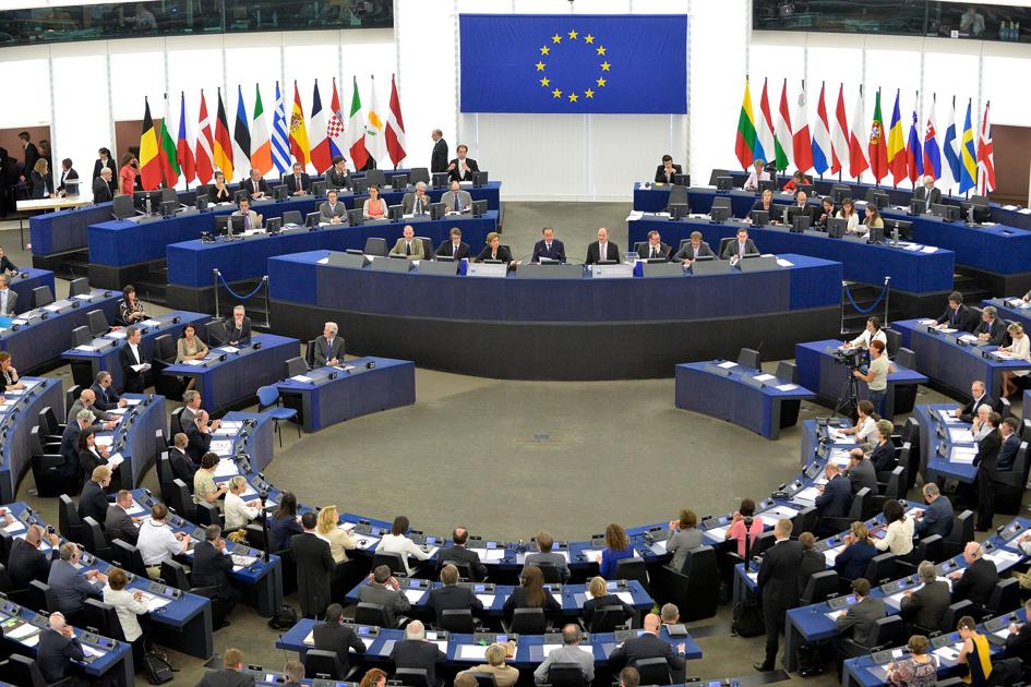 Parlament Europejski Przyjął Budżet UE Na 2017 R. - Bankier.pl