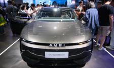 Audi pozywa o AUDI w Niemczech. Koncern straszy importera własnych aut z Chin