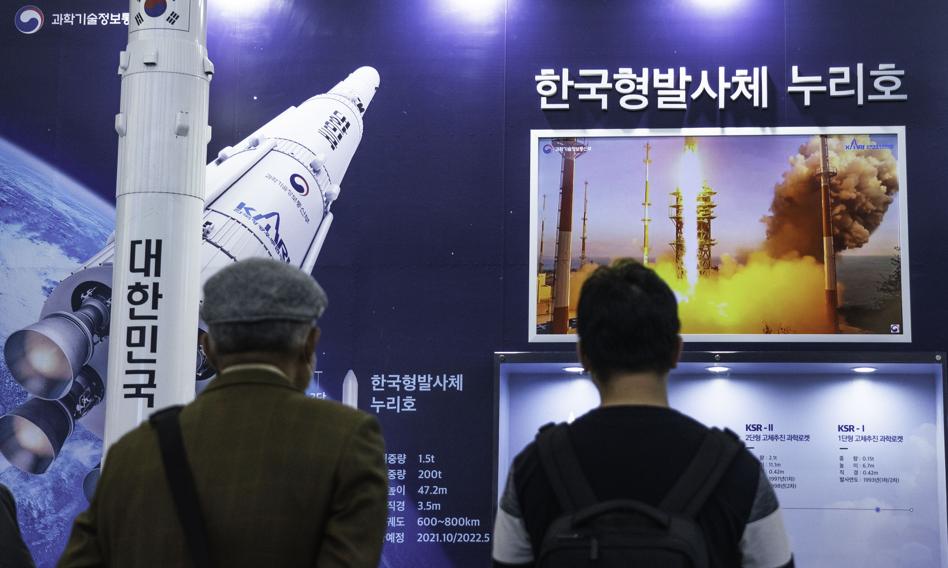 South Korea moves up Moon mission to 2030 and plans its own Starlink