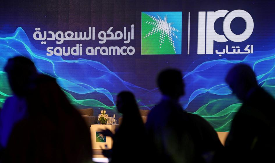 Saudi Aramco rozważa sprzedaż akcji za 50 mld dolarów