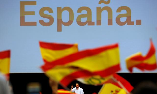 La VOX española se dirige a los «Patriotas» de Orban.  EKR pierde seis escaños