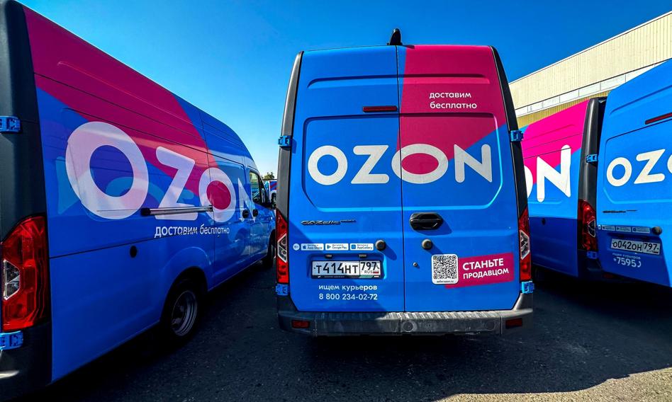 Ukraińskie drony uderzyły w magazyny Ozona w Tatarstanie