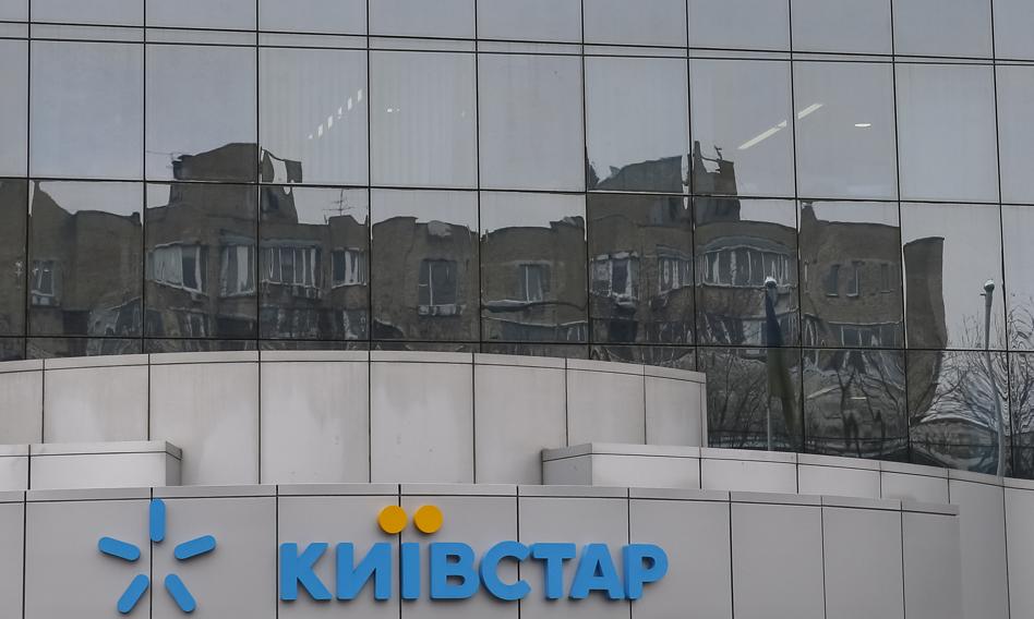Operator komórkowy Kyjiwstar: mogą być poważne problemy z siecią komórkową na Ukrainie
