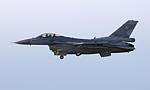 Katastrofa samolotu F-16 w Islamabadzie