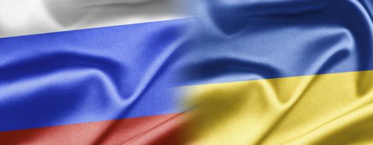 Ukraina na krawędzi wojny domowej