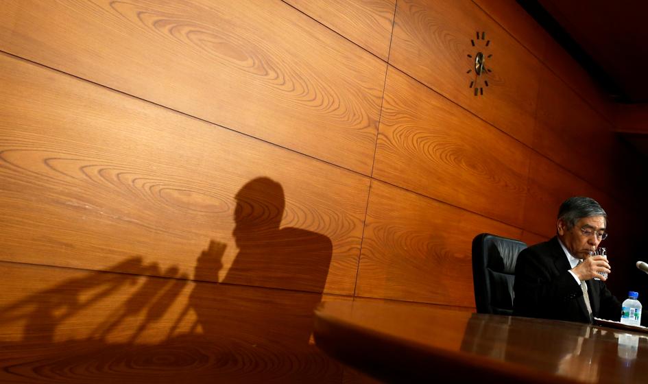 Bank Japonii utrzymał ujemne stopy proc., podniósł prognozy dynamiki PKB na '17-'18