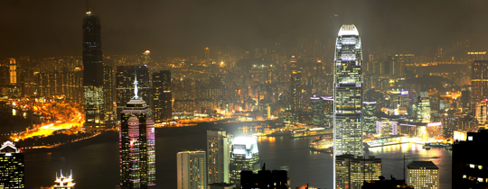 firma w Hongkongu