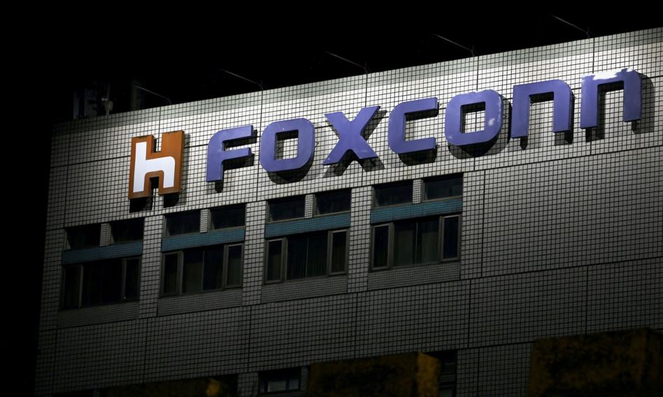 Taiwanese investments in Jaworzno and Miękinia could make Poland an EU tech hub