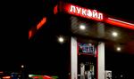 Koncern Łukoil zakończy działalność w Mołdawii z powodu sankcji USA