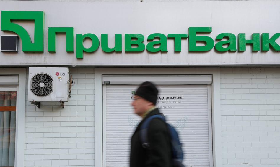 Wielki ukraiński bank pilnie potrzebuje furgonetek do rozwożenia gotówki