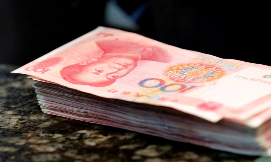 "China Daily" zachęca Trumpa do poparcia inicjatywy handlowej Pekinu