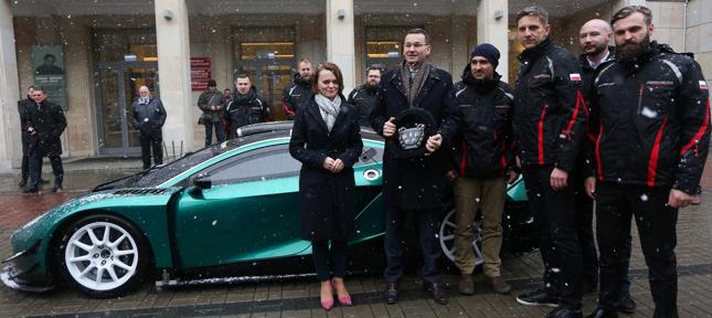 Arrinera zawiesza ofertę publiczną