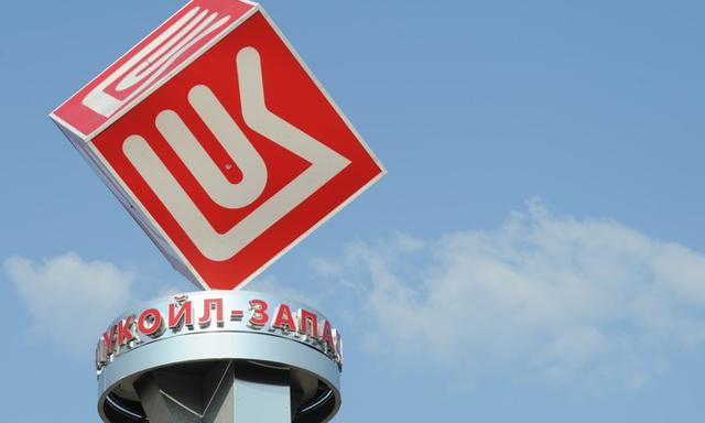 Rosyjski koncern prosi UE o pomoc