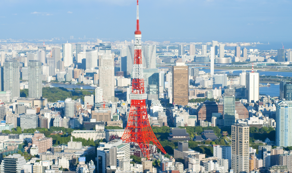 Inflacja w Japonii zbliża się do zera