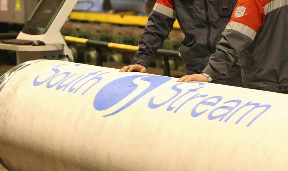 KE potwierdza: Rosja rezygnuje z South Stream