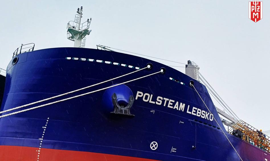 Próba przemytu narkotyków na polskim statku w Brazylii