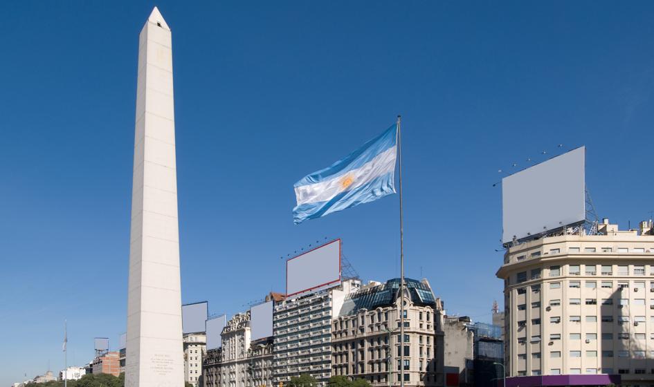 Brak porozumienia między Argentyną i jej wierzycielami