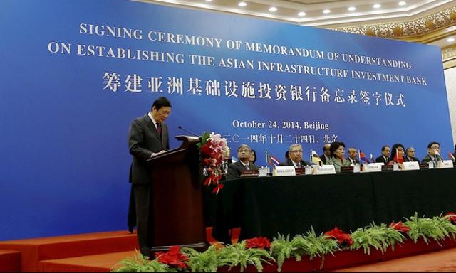 Japonia: Rząd nadal ma wątpliwości co do banku AIIB