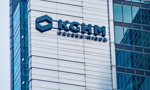 Mocny kwartał miedziowego giganta. Zysk netto KGHM-u sięgnął 2,05 mld zł