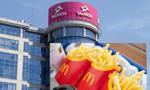 Frytki z OZE? Tauron zasili McDonald's Polska. Pierwsze takie umowy