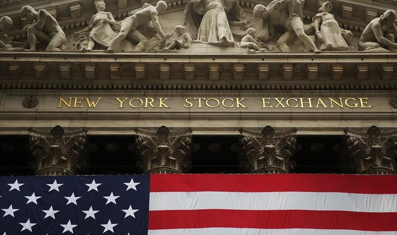 Spadki na Wall Street po serii raportów kwartalnych