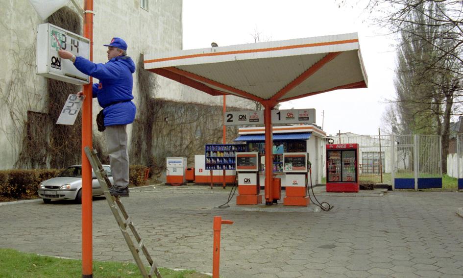 Po benzynę na CPN