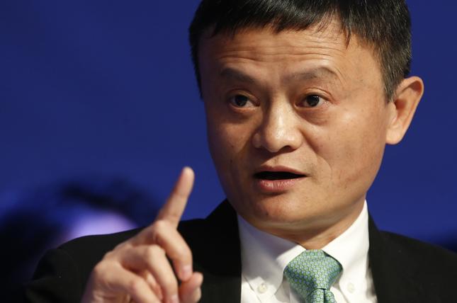 Jack Ma odchodzi z Alibaby