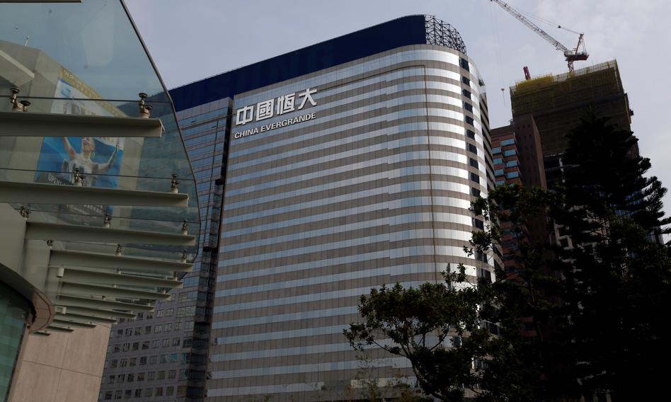 S&P: Pekin nie uratuje samego Evergrande. Na rynkach trwa niepokój