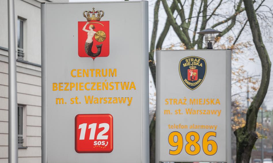 CBA w stołecznym ratuszu. Chodzi o działania na szkodę Zakładów Chemicznych Police