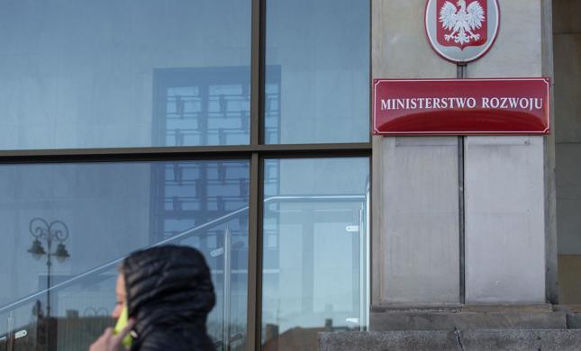 MR chce szybciej wydawać pieniądze UE na wschodzie