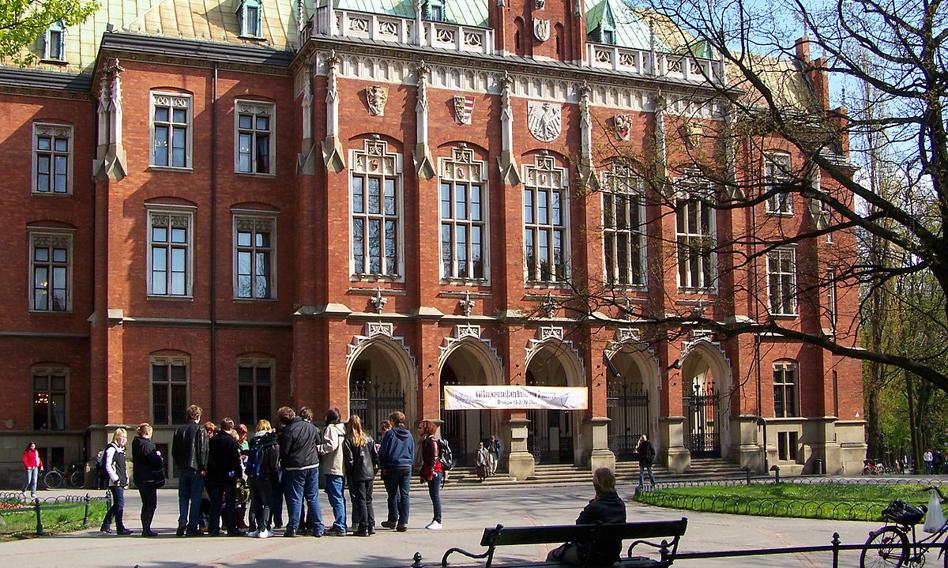 Uniwersytet Jagielloński najlepszą polską uczelnią