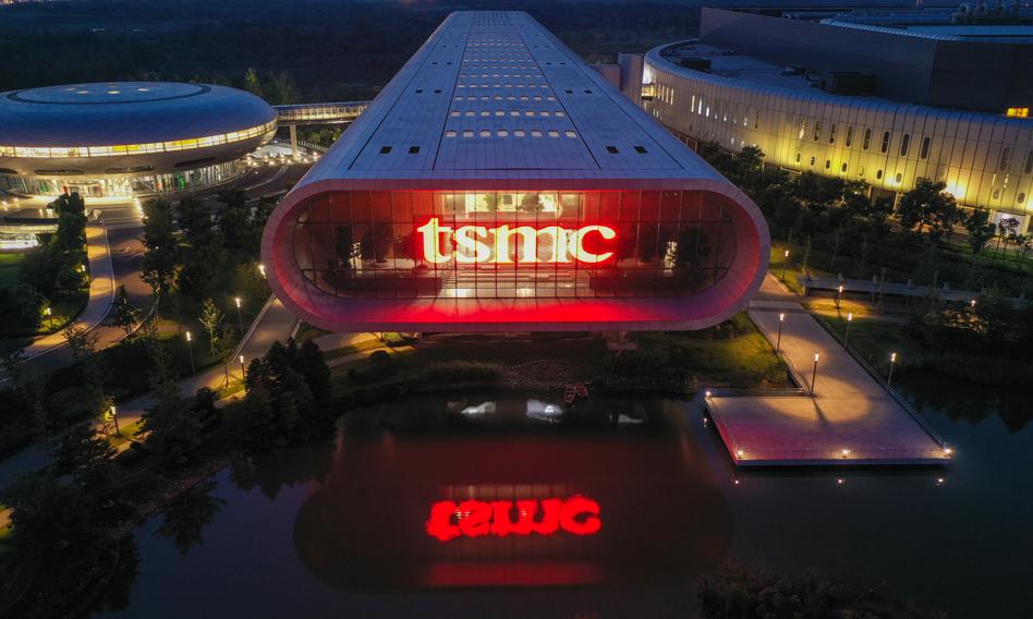 Bańka AI (jeszcze) nie pękła. TSMC sprzedaje chipy póki gorące