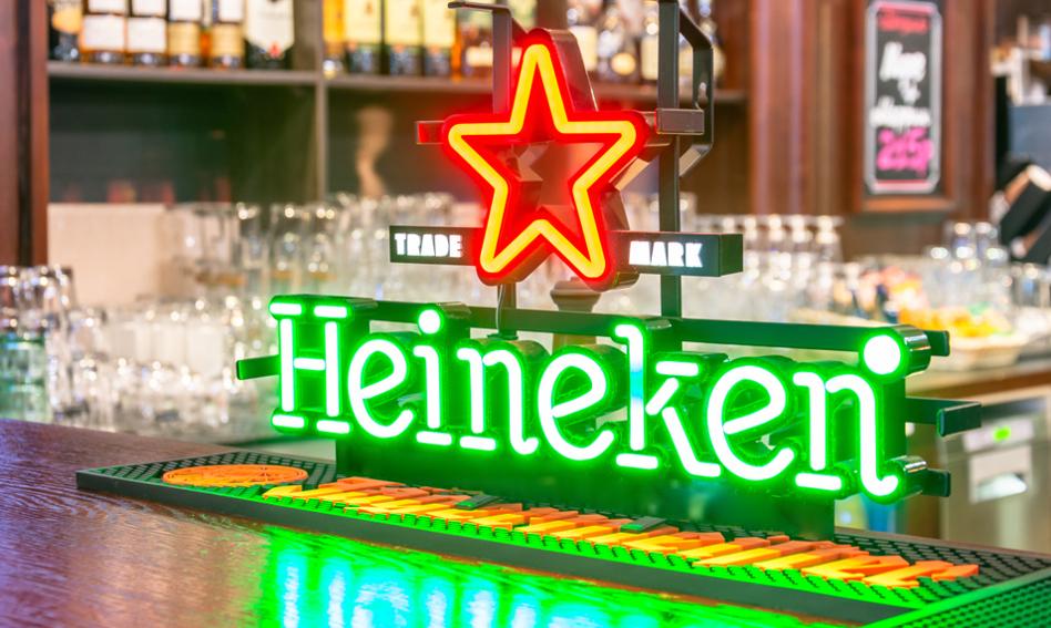 Heineken zatrudnia w Polsce. "Poszukujemy najlepszych specjalistów"