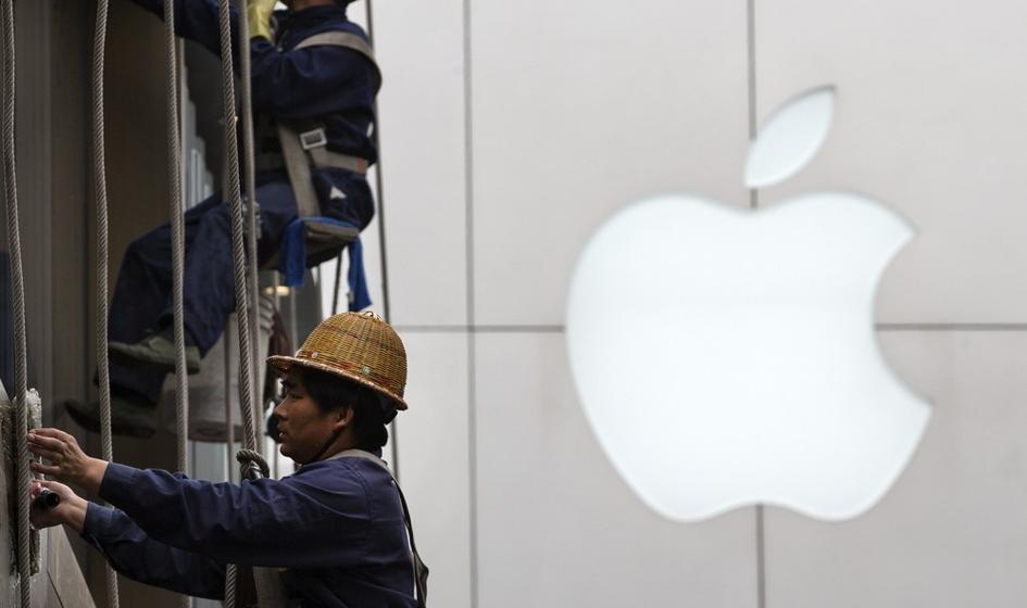 10 rzeczy, których prawdopodobnie nie wiesz o Apple