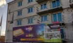 Ronson Development sprzedał w I półroczu 2025 roku 183 lokale