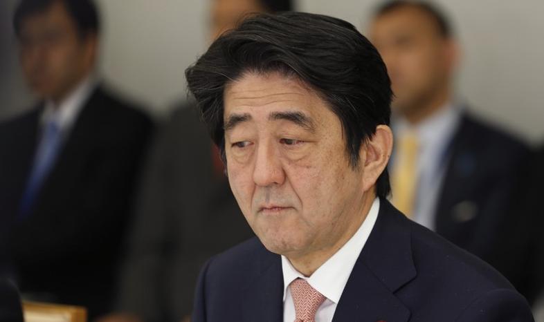 PKB Japonii w dół. Będzie dodruk?