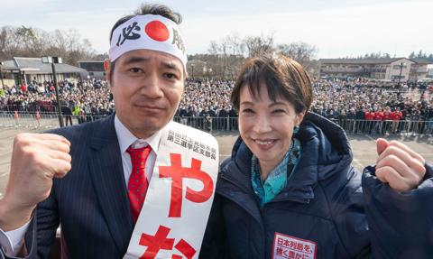 Wybory w Japonii. Czy Japończycy zagłosują za słabszym jenem?