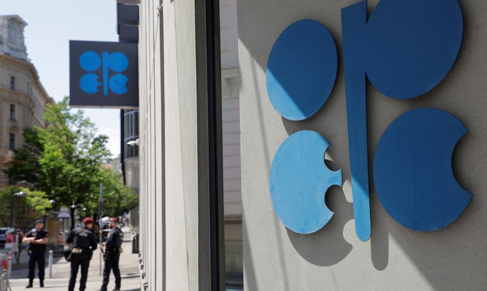 Szef OPEC wezwał do odrzucenia każdej umowy przeciwnej paliwom kopalnym